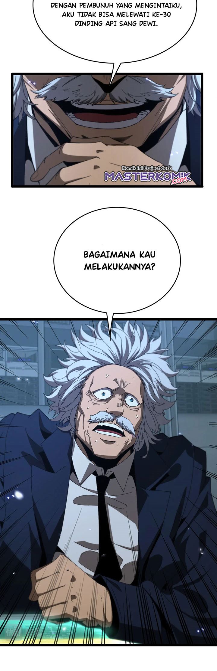World’s Apocalypse Online - Chapter 93 7