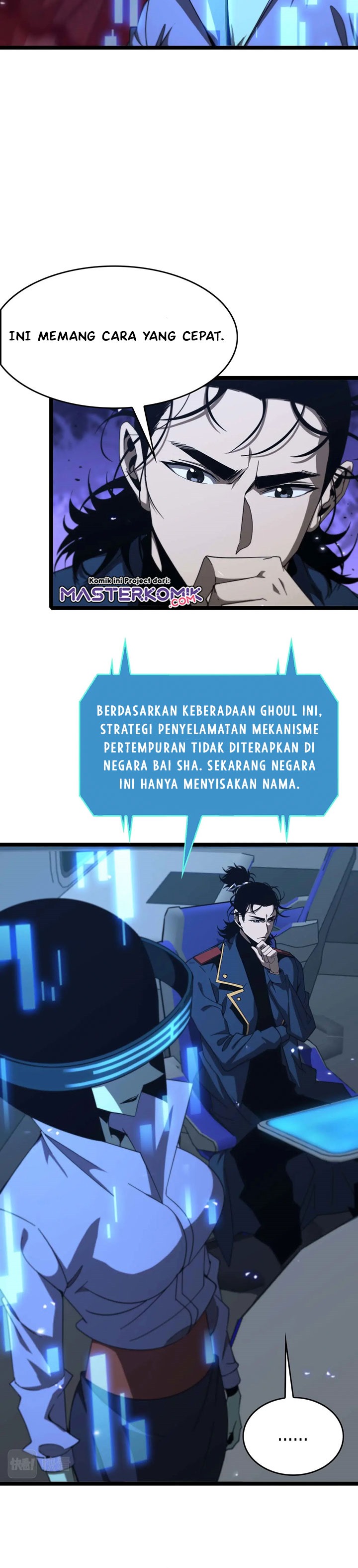 World’s Apocalypse Online - Chapter 91 9