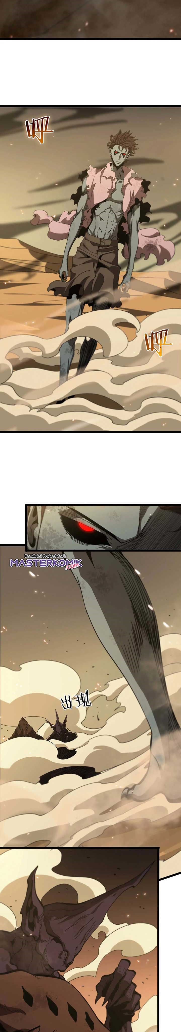 World’s Apocalypse Online - Chapter 91 20