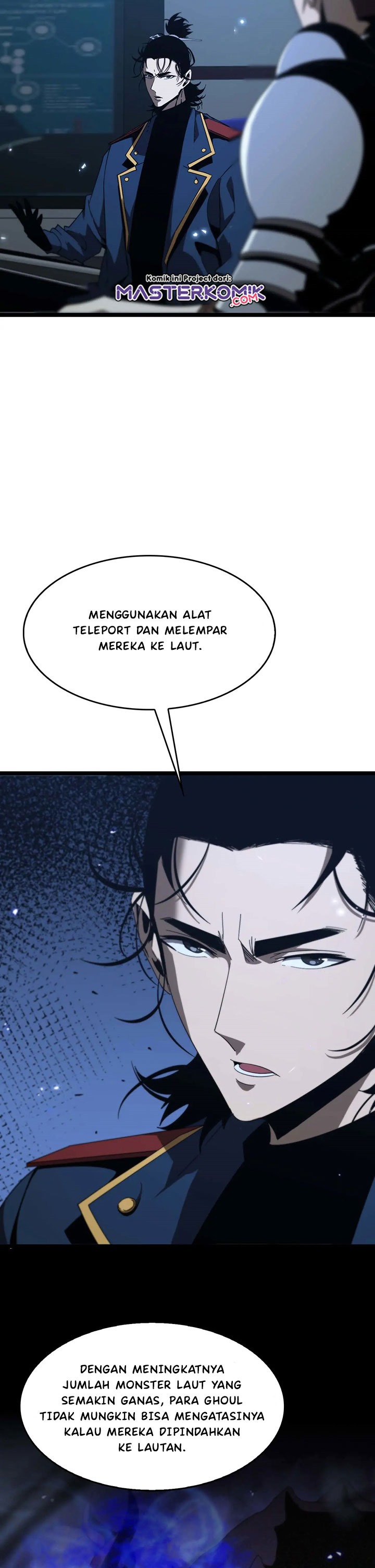World’s Apocalypse Online - Chapter 91 13