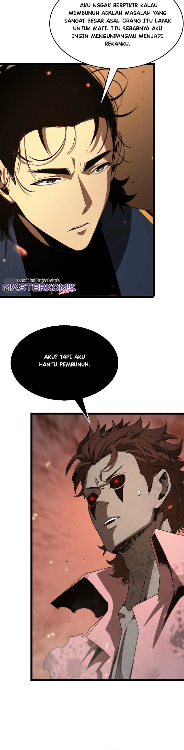 World’s Apocalypse Online - Chapter 96 8