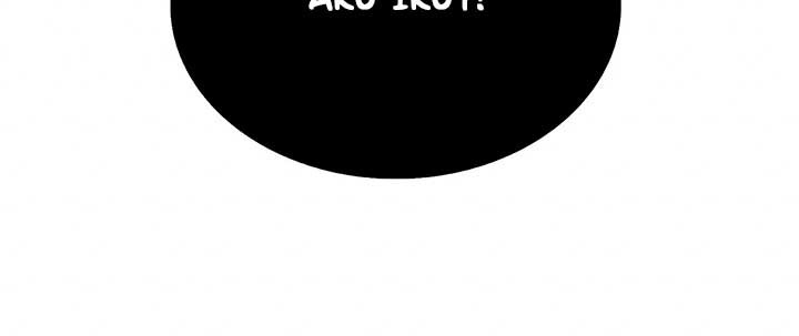 World’s Apocalypse Online - Chapter 96 27