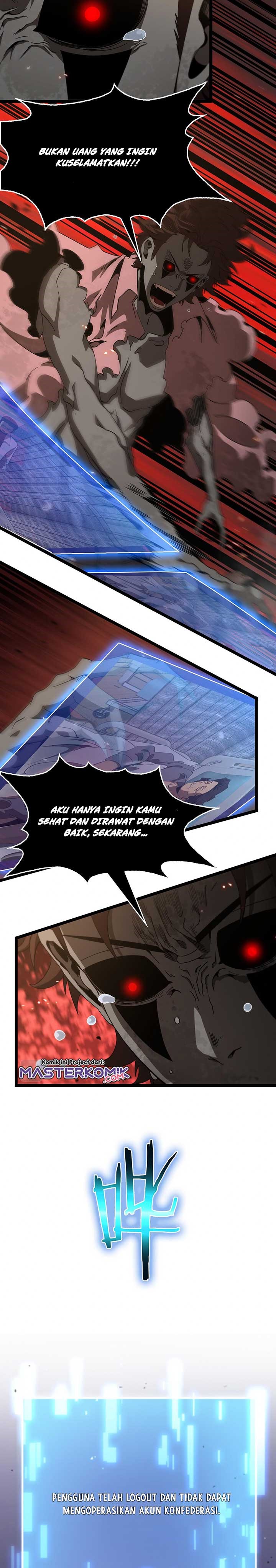 World’s Apocalypse Online - Chapter 96 12