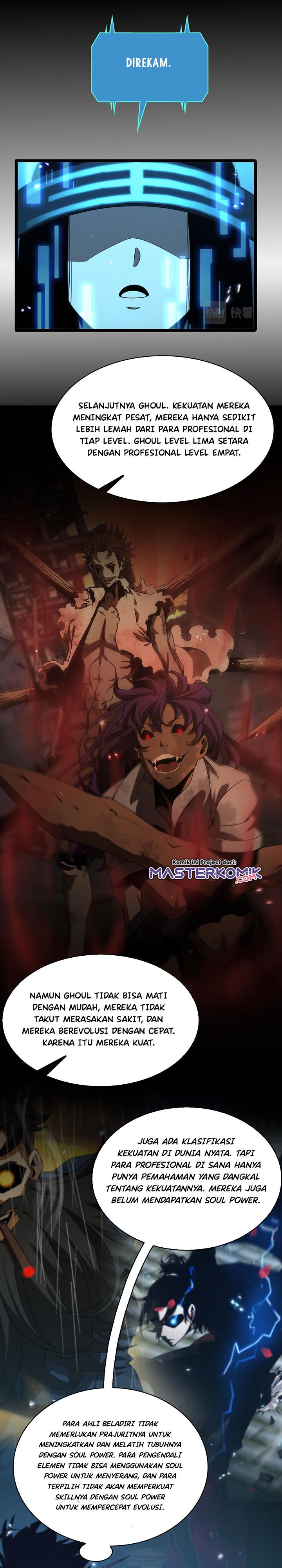 World’s Apocalypse Online - Chapter 94 18