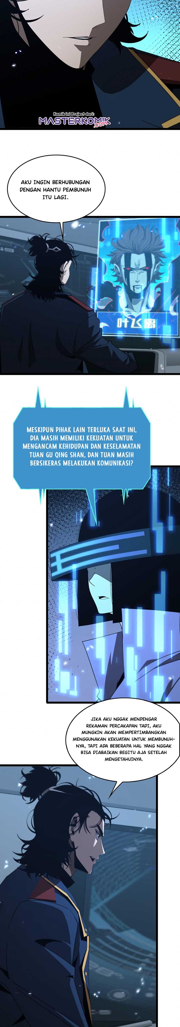 World’s Apocalypse Online - Chapter 95 3