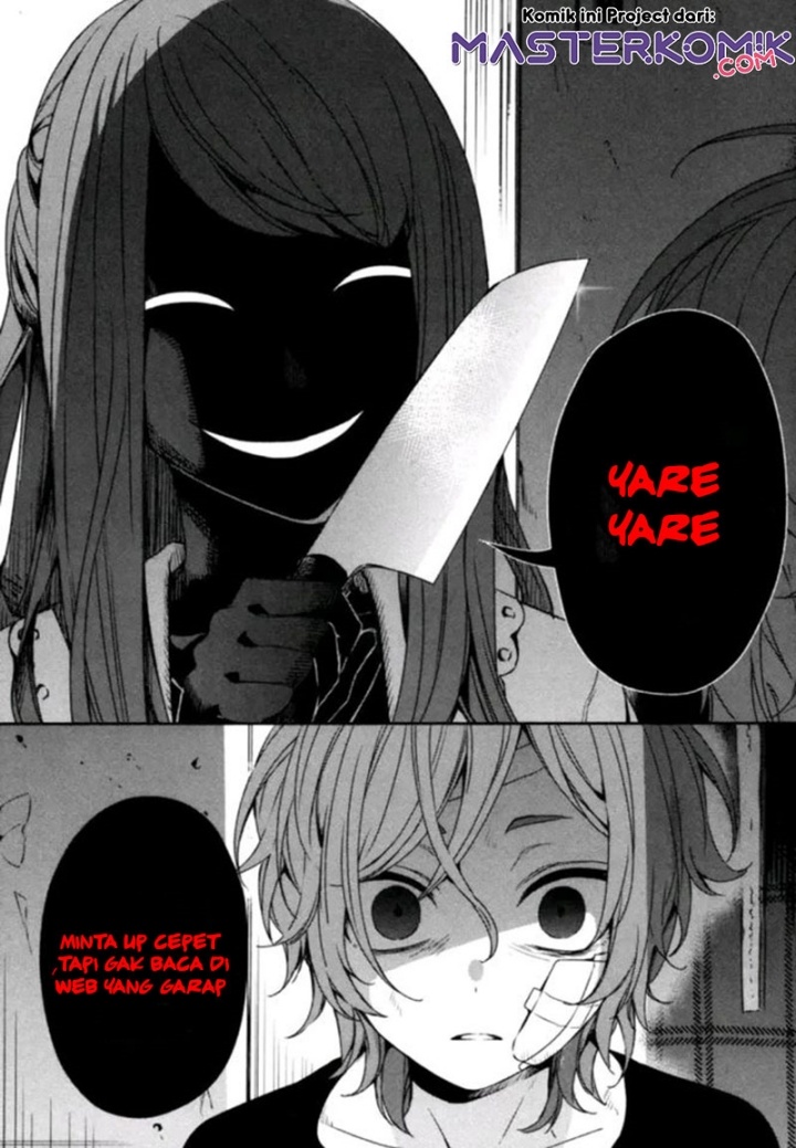 World’s Apocalypse Online - Chapter 28 24