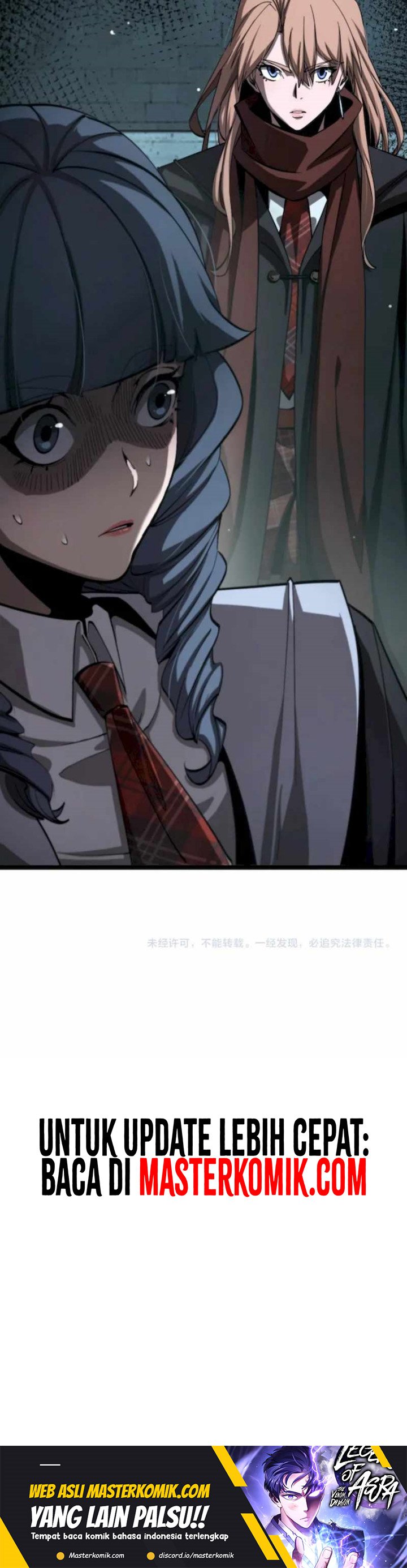 World’s Apocalypse Online - Chapter 221 17