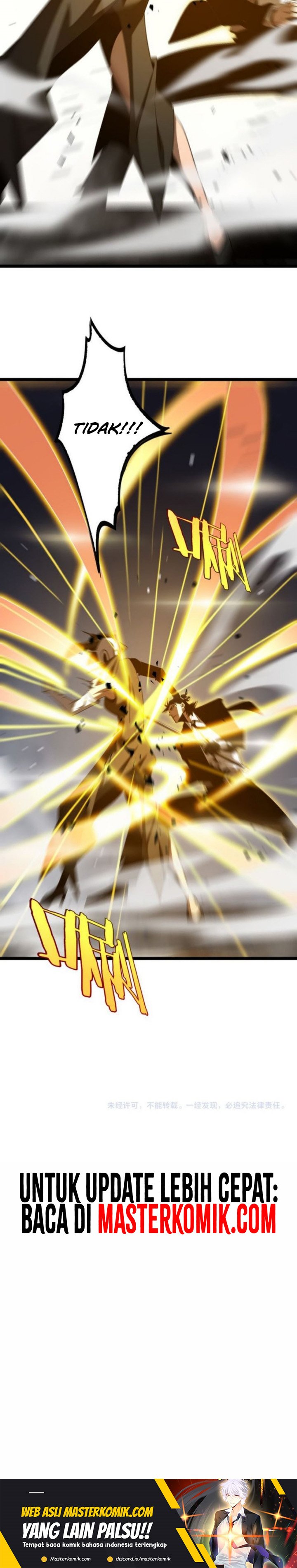 World’s Apocalypse Online - Chapter 230 15