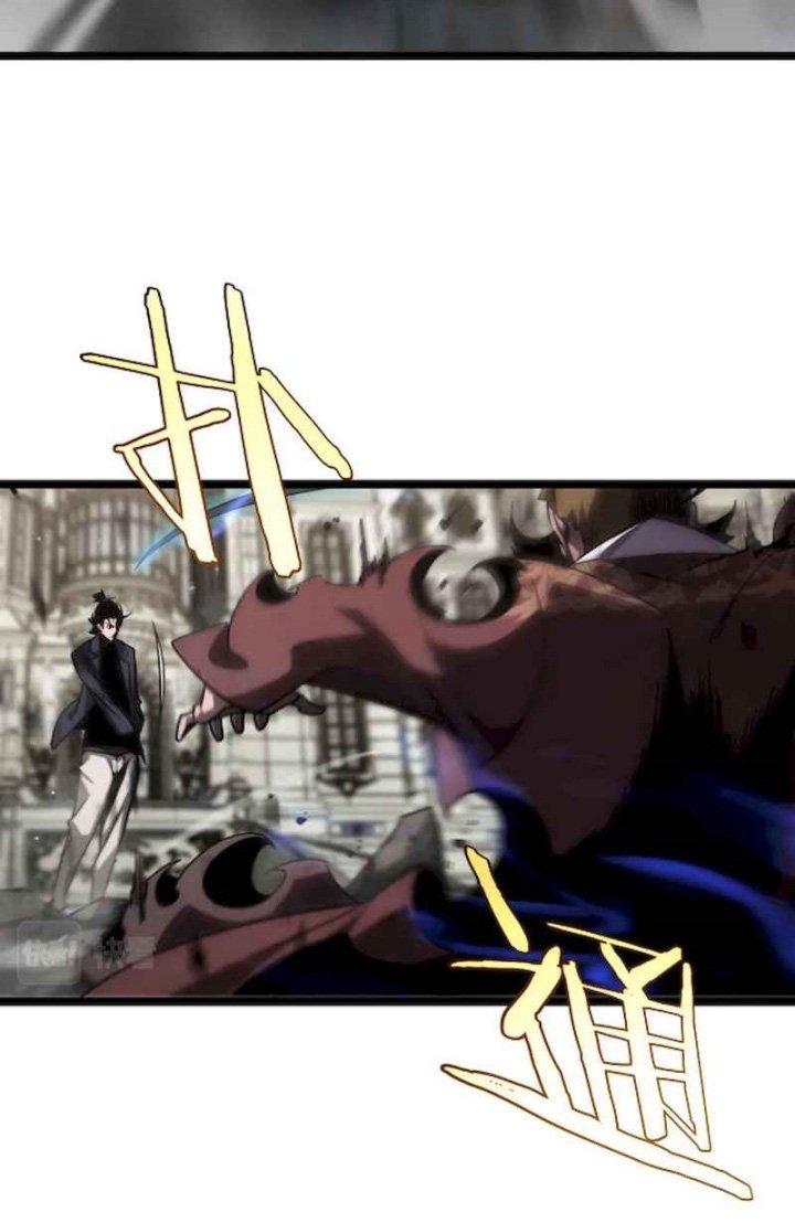 World’s Apocalypse Online - Chapter 208 8