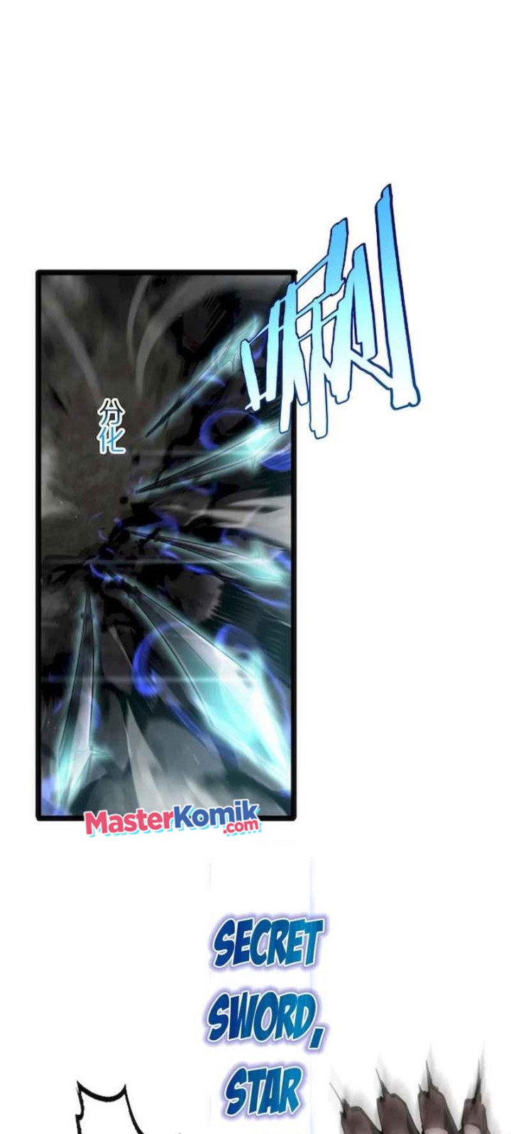 World’s Apocalypse Online - Chapter 208 6