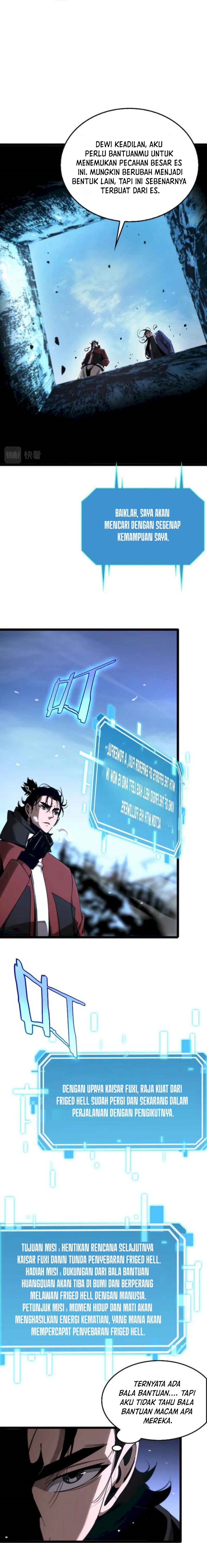 World’s Apocalypse Online - Chapter 209 7