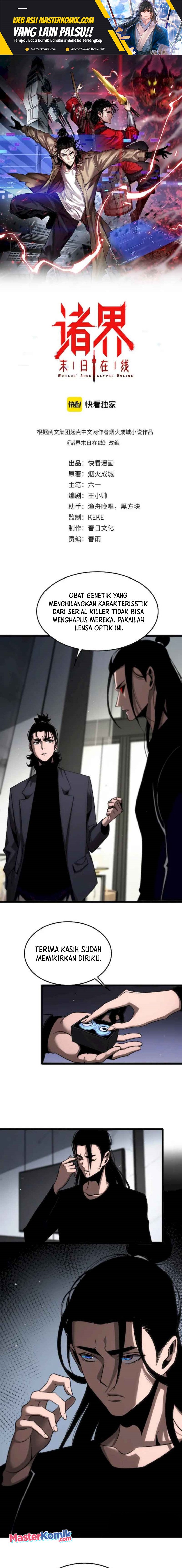 World’s Apocalypse Online - Chapter 205 2