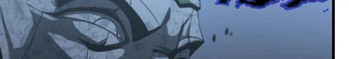 World’s Apocalypse Online - Chapter 21 19