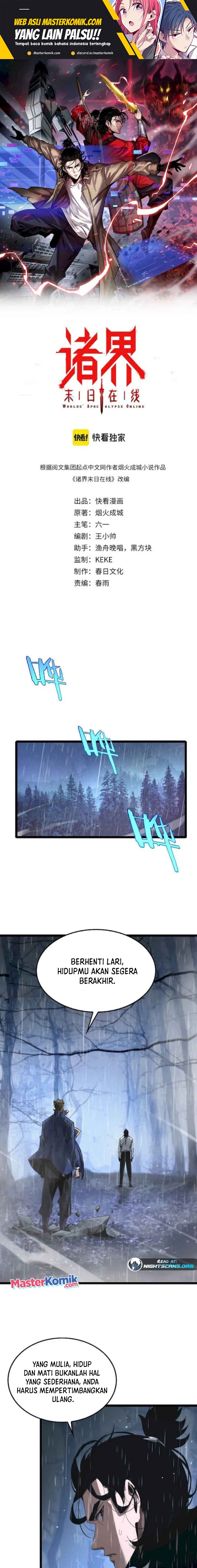 World’s Apocalypse Online - Chapter 213 2
