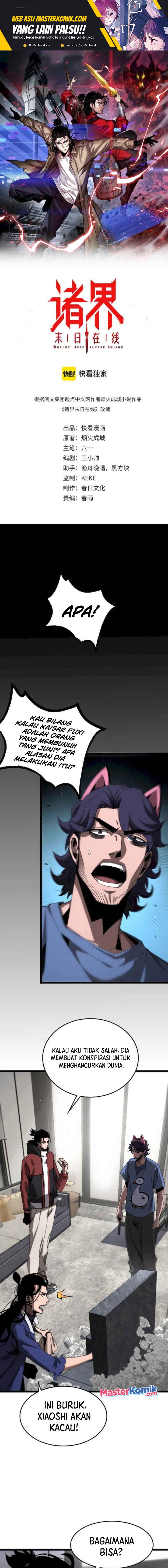 World’s Apocalypse Online - Chapter 211 2