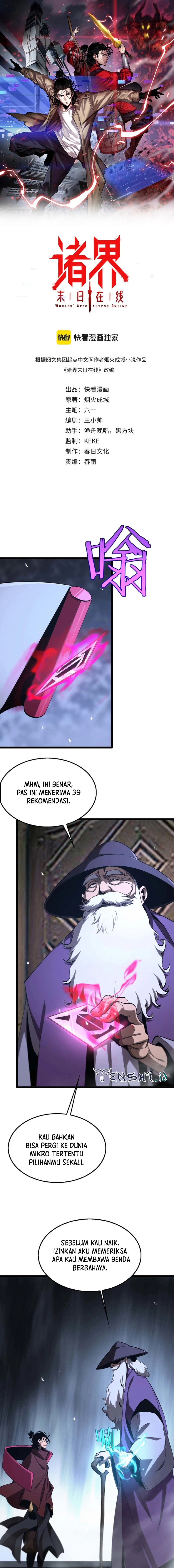 World’s Apocalypse Online - Chapter 263 2