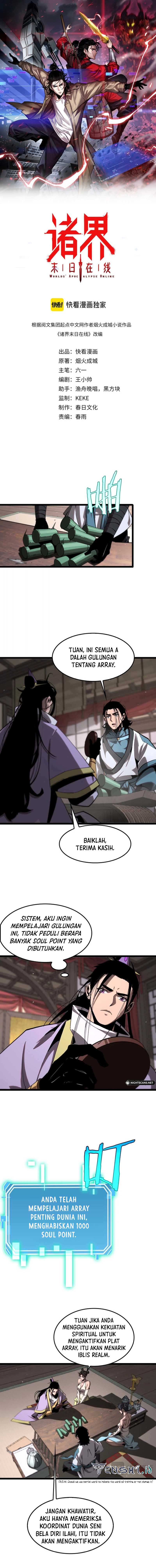 World’s Apocalypse Online - Chapter 260 2