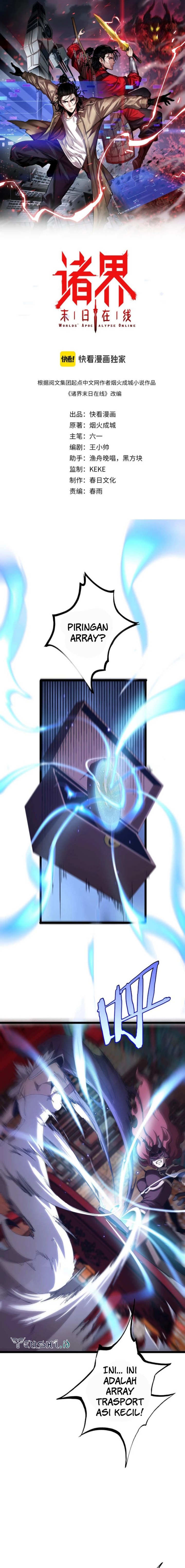World’s Apocalypse Online - Chapter 261 2