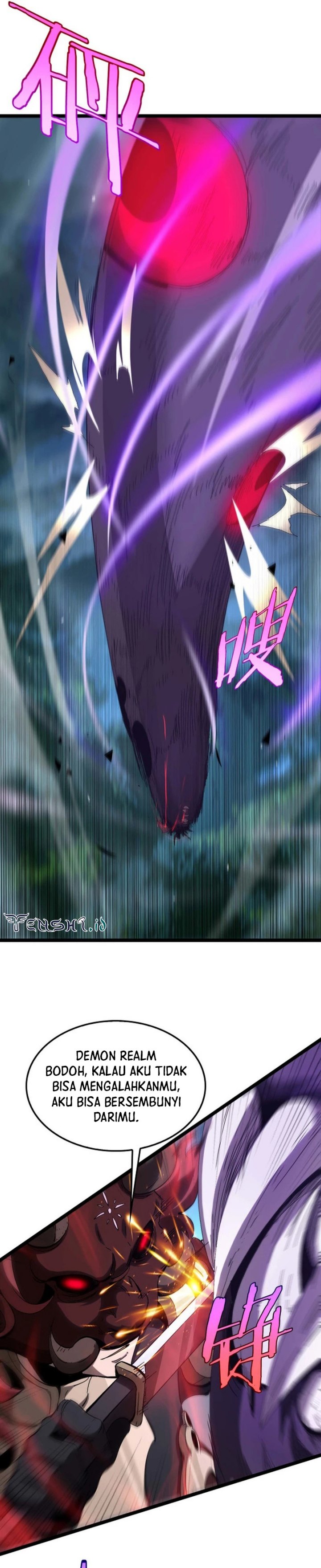World’s Apocalypse Online - Chapter 261 12