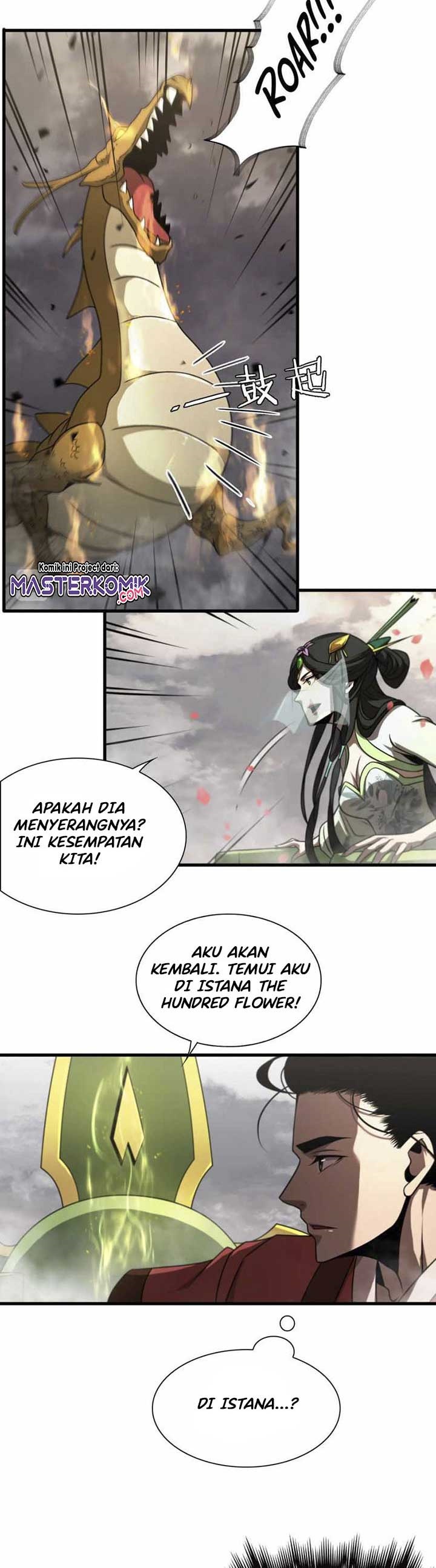 World’s Apocalypse Online - Chapter 25 9