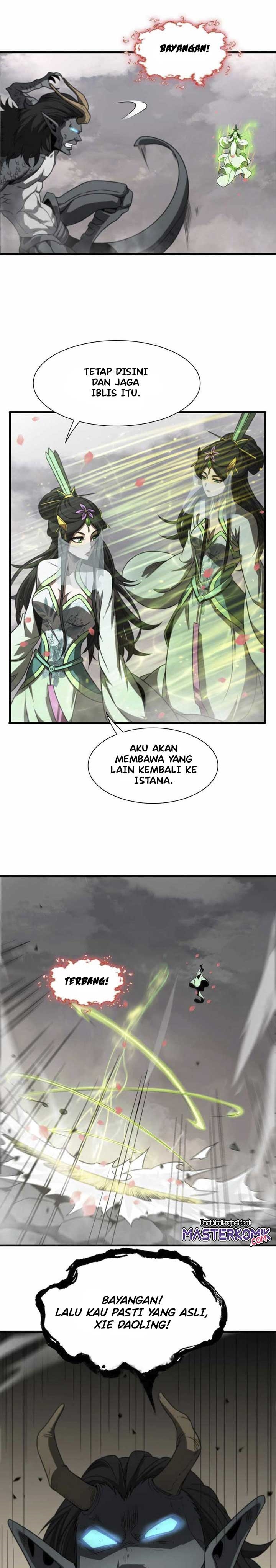 World’s Apocalypse Online - Chapter 25 12