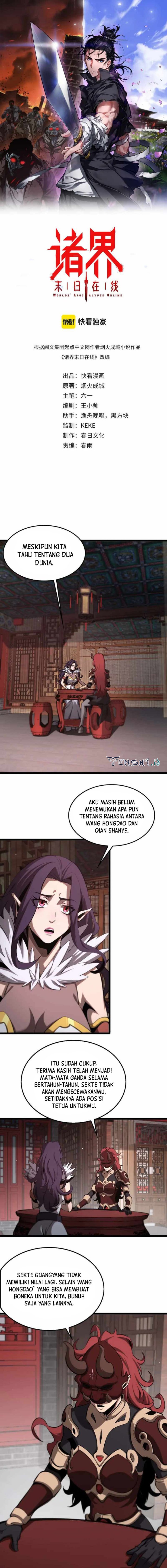 World’s Apocalypse Online - Chapter 258 2