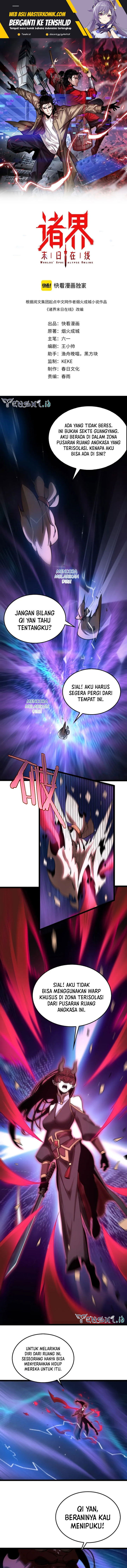 World’s Apocalypse Online - Chapter 256 2