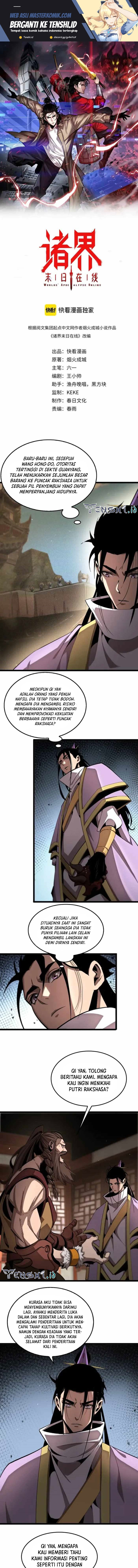 World’s Apocalypse Online - Chapter 255 2