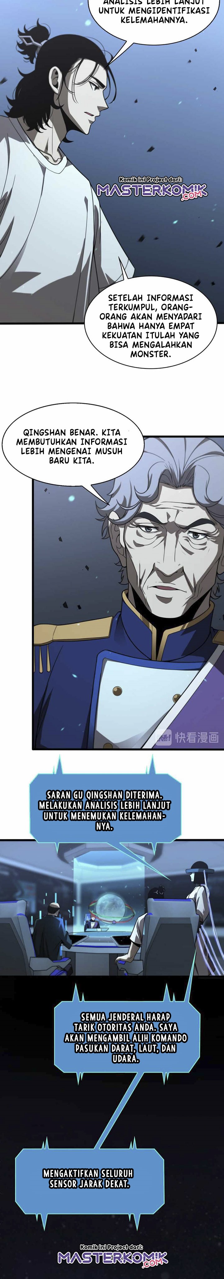 World’s Apocalypse Online - Chapter 38 18
