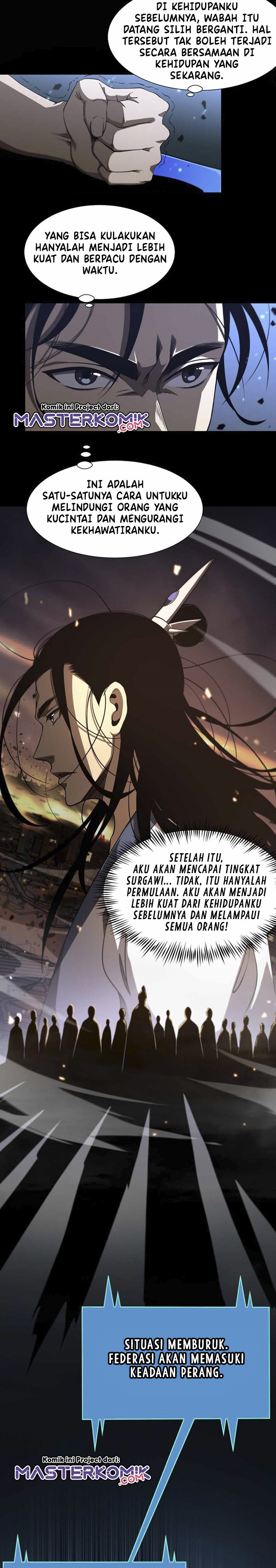 World’s Apocalypse Online - Chapter 38 11