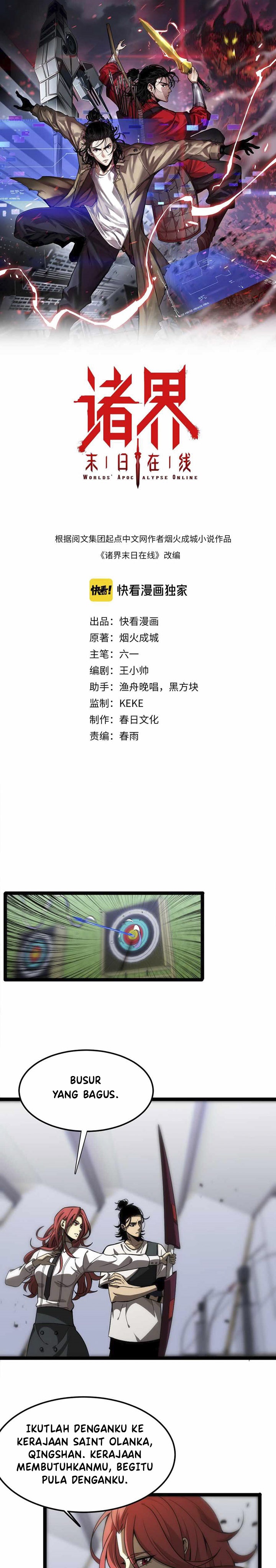 World’s Apocalypse Online - Chapter 37 2