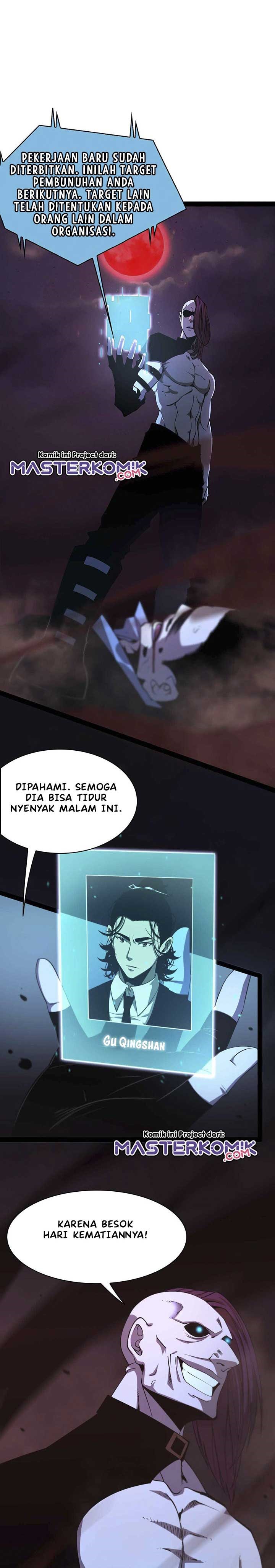 World’s Apocalypse Online - Chapter 34 20
