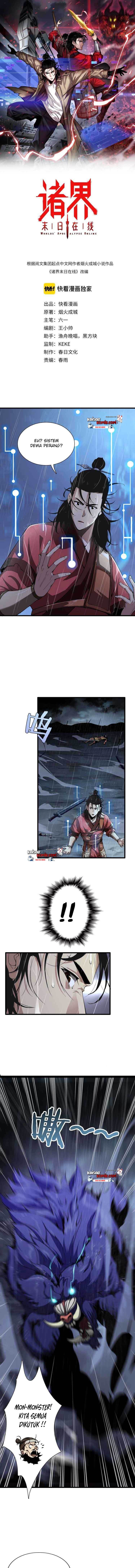 World’s Apocalypse Online - Chapter 02 2