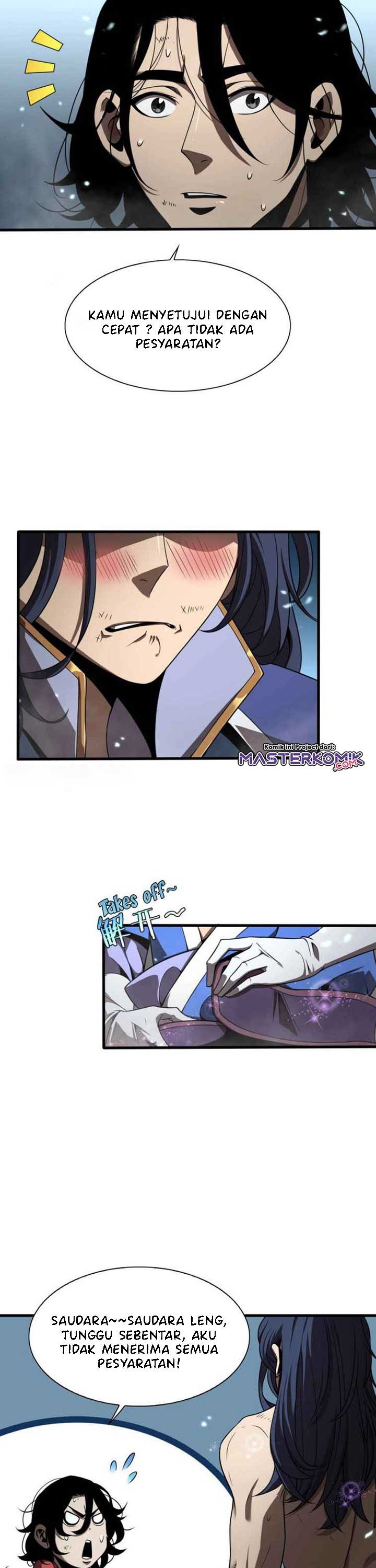 World’s Apocalypse Online - Chapter 18 8