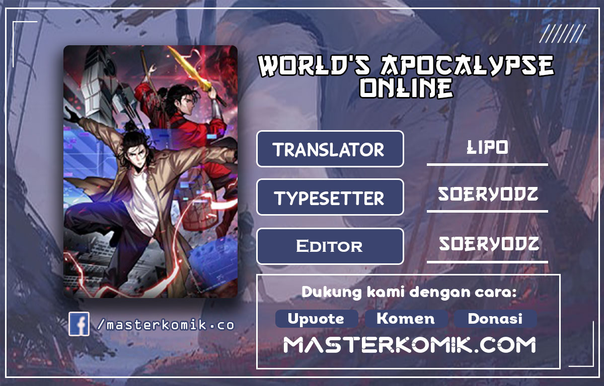 World’s Apocalypse Online - Chapter 18 1
