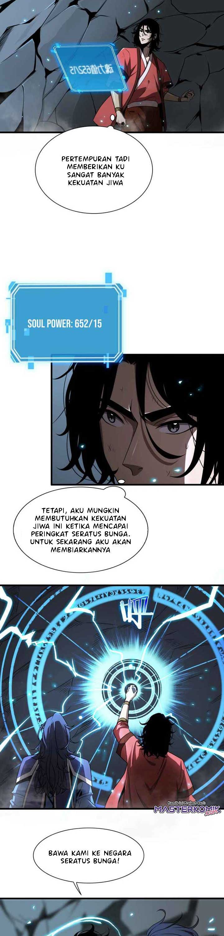 World’s Apocalypse Online - Chapter 18 12