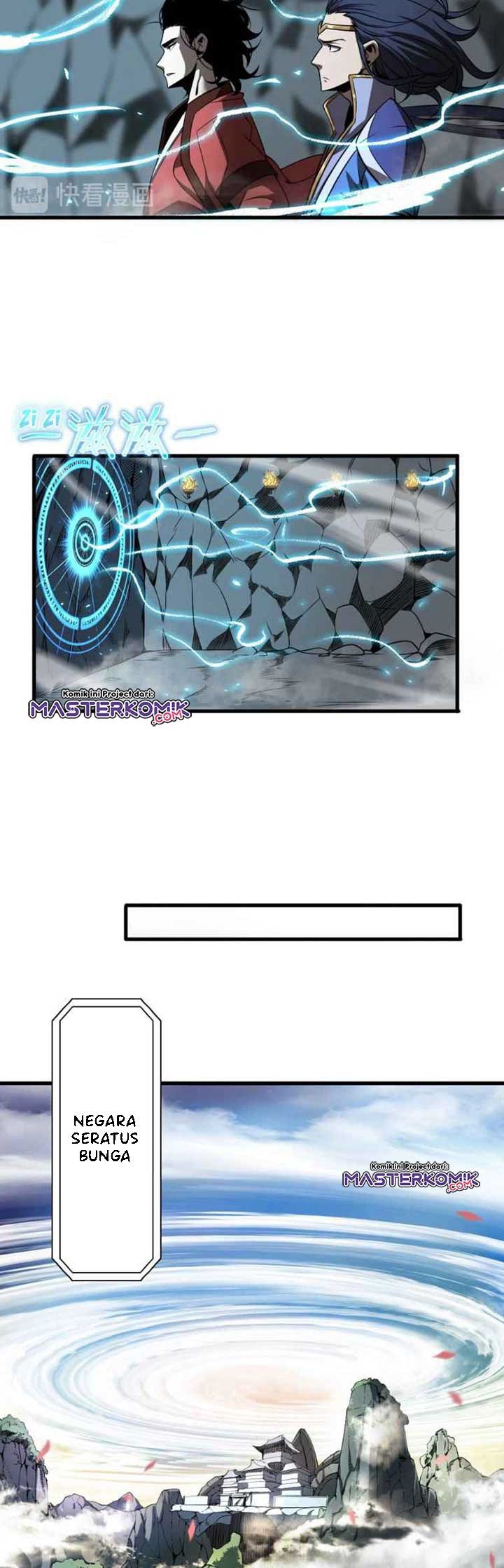 World’s Apocalypse Online - Chapter 18 13