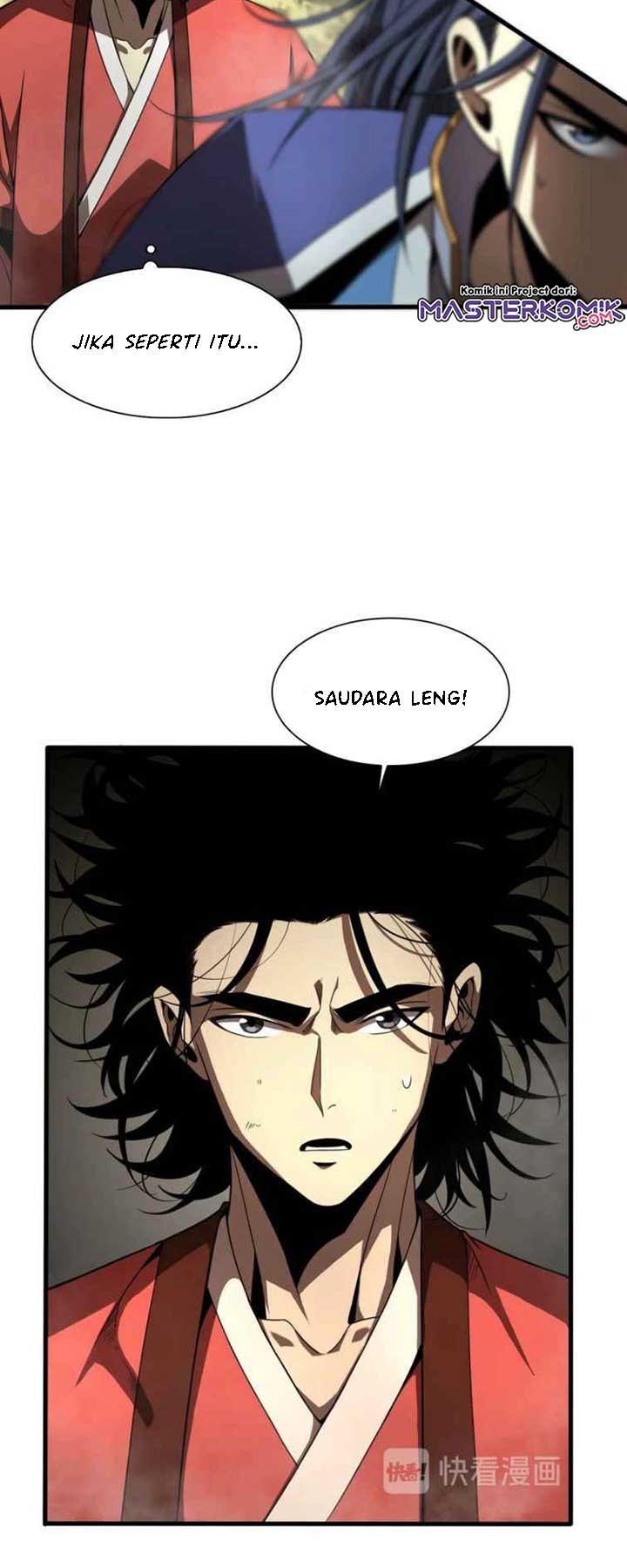 World’s Apocalypse Online - Chapter 18 16