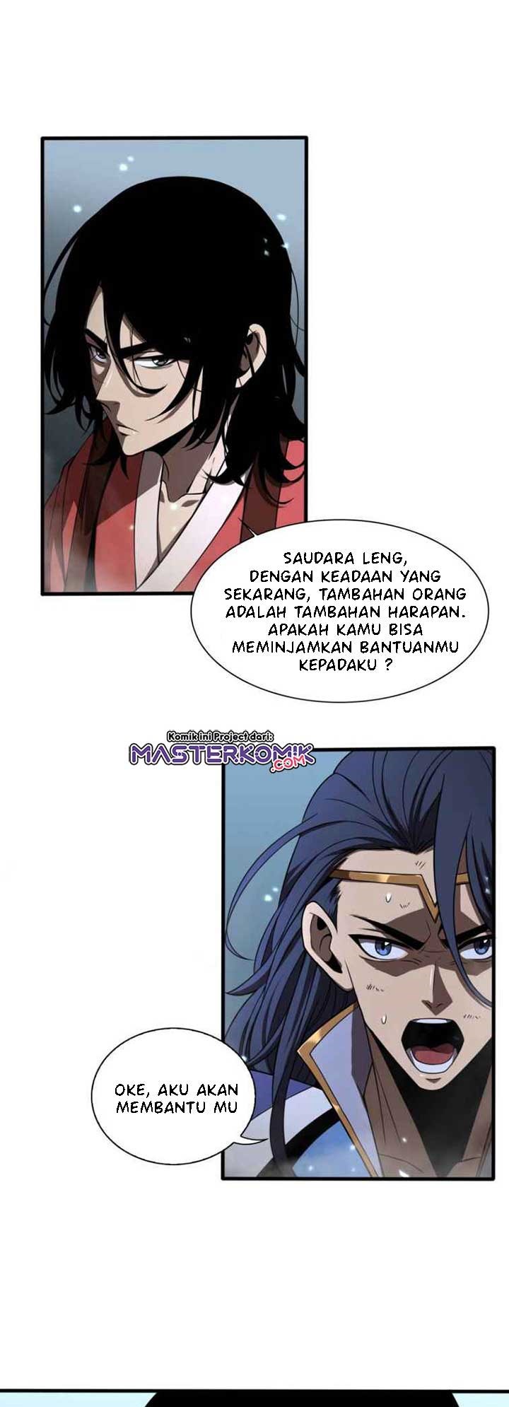 World’s Apocalypse Online - Chapter 18 7