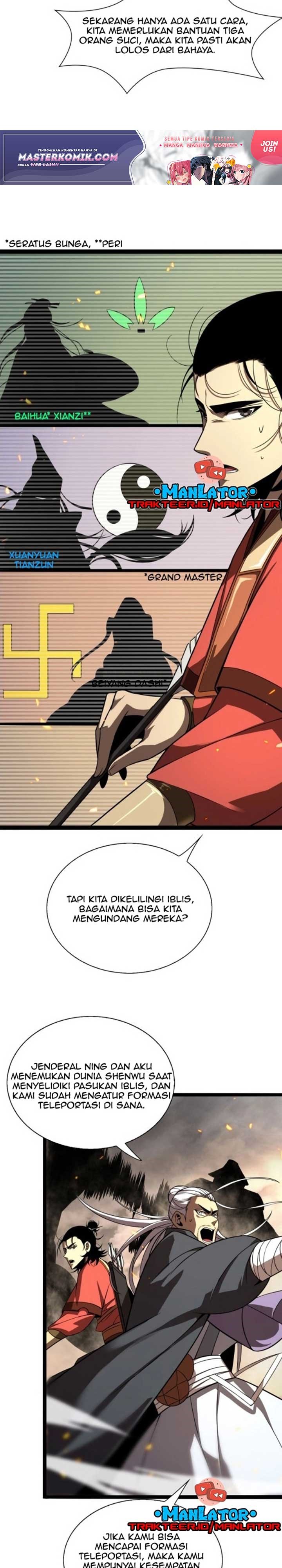 World’s Apocalypse Online - Chapter 12 16