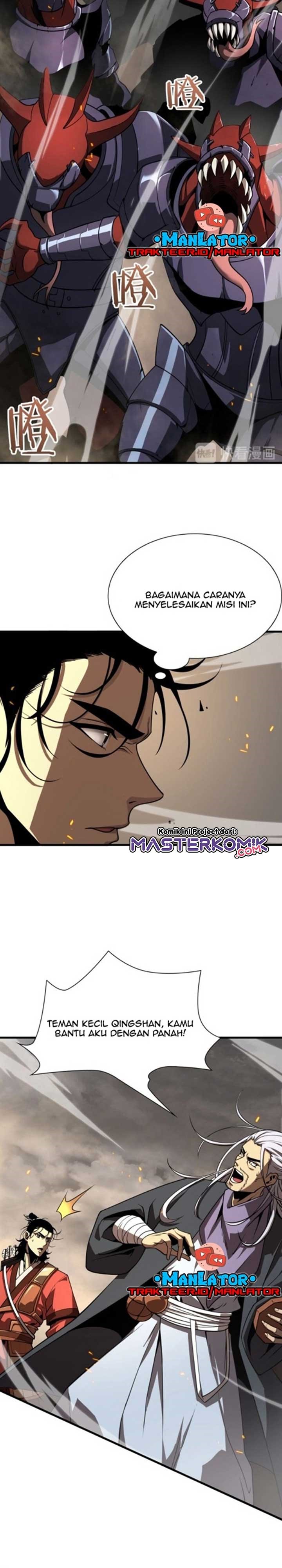 World’s Apocalypse Online - Chapter 12 6