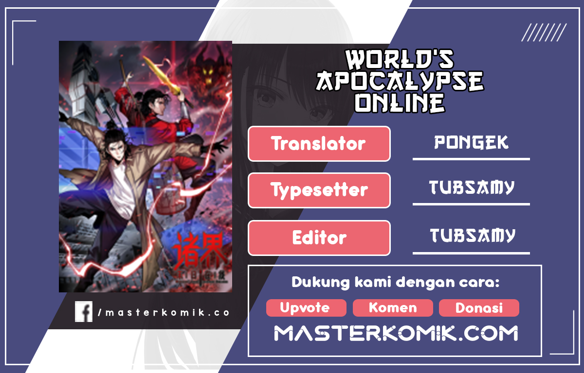 World’s Apocalypse Online - Chapter 128 1