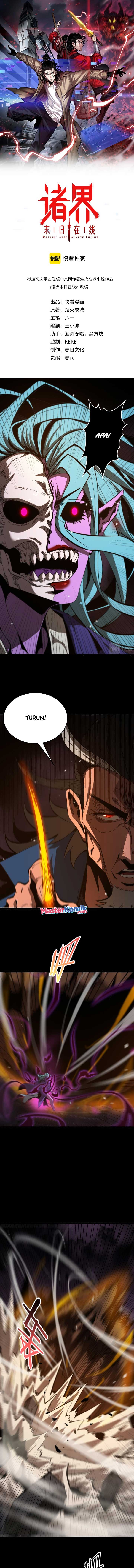 World’s Apocalypse Online - Chapter 123 2 World’s Apocalypse Online - Chapter 123 2