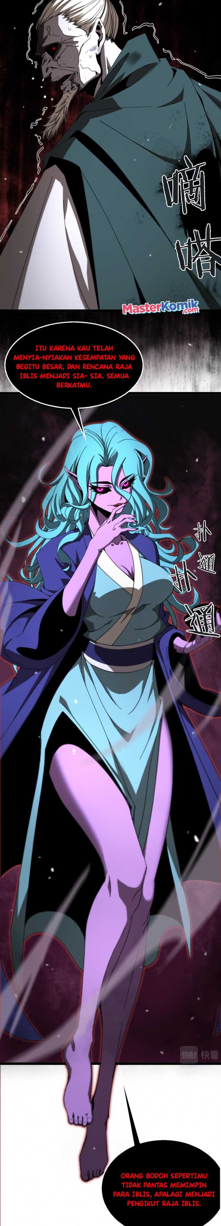 World’s Apocalypse Online - Chapter 120 3