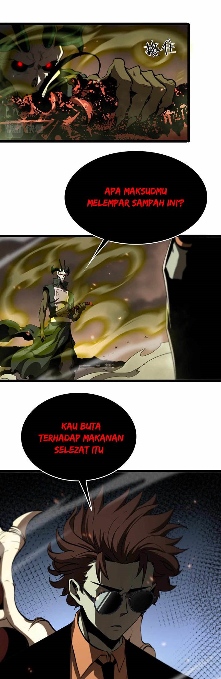 World’s Apocalypse Online - Chapter 127 26