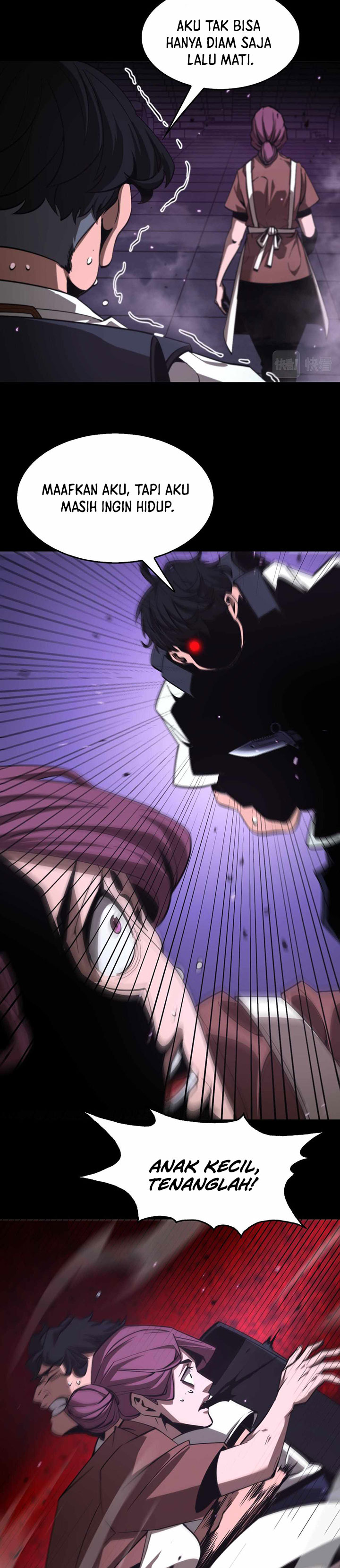 World’s Apocalypse Online - Chapter 130 23