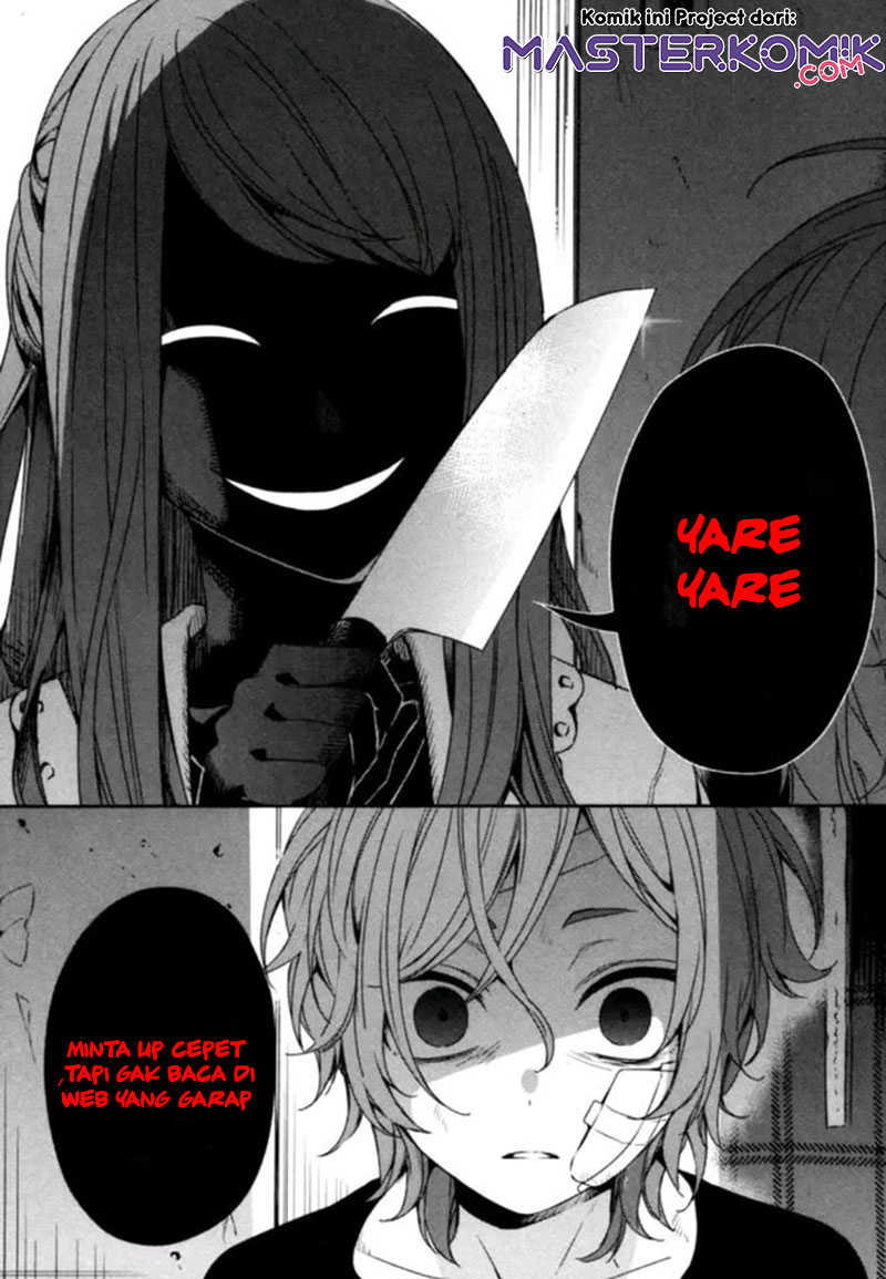 World’s Apocalypse Online - Chapter 130 27
