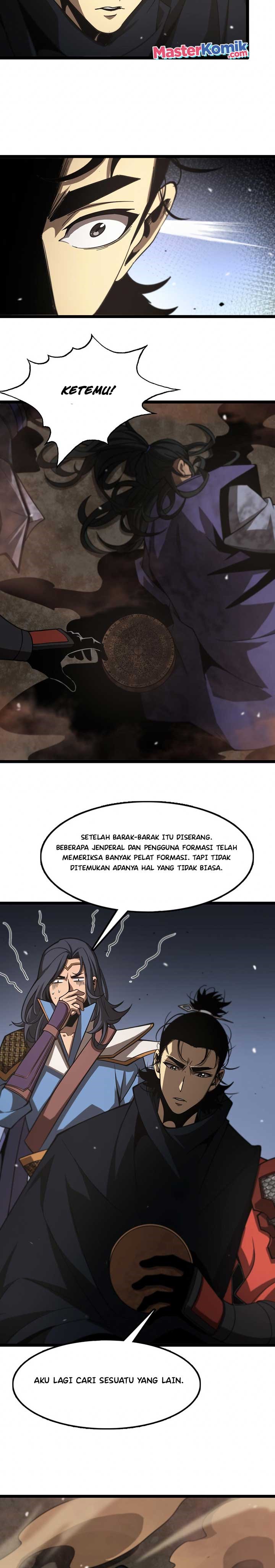World’s Apocalypse Online - Chapter 108 9