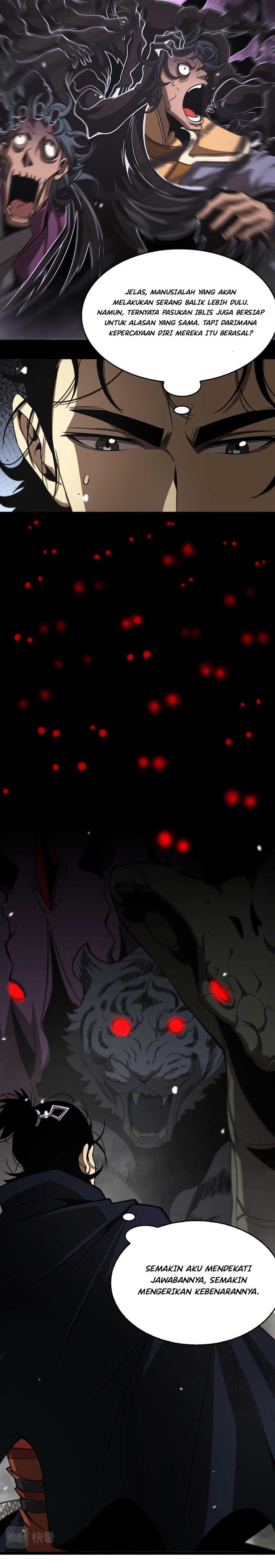 World’s Apocalypse Online - Chapter 109 9