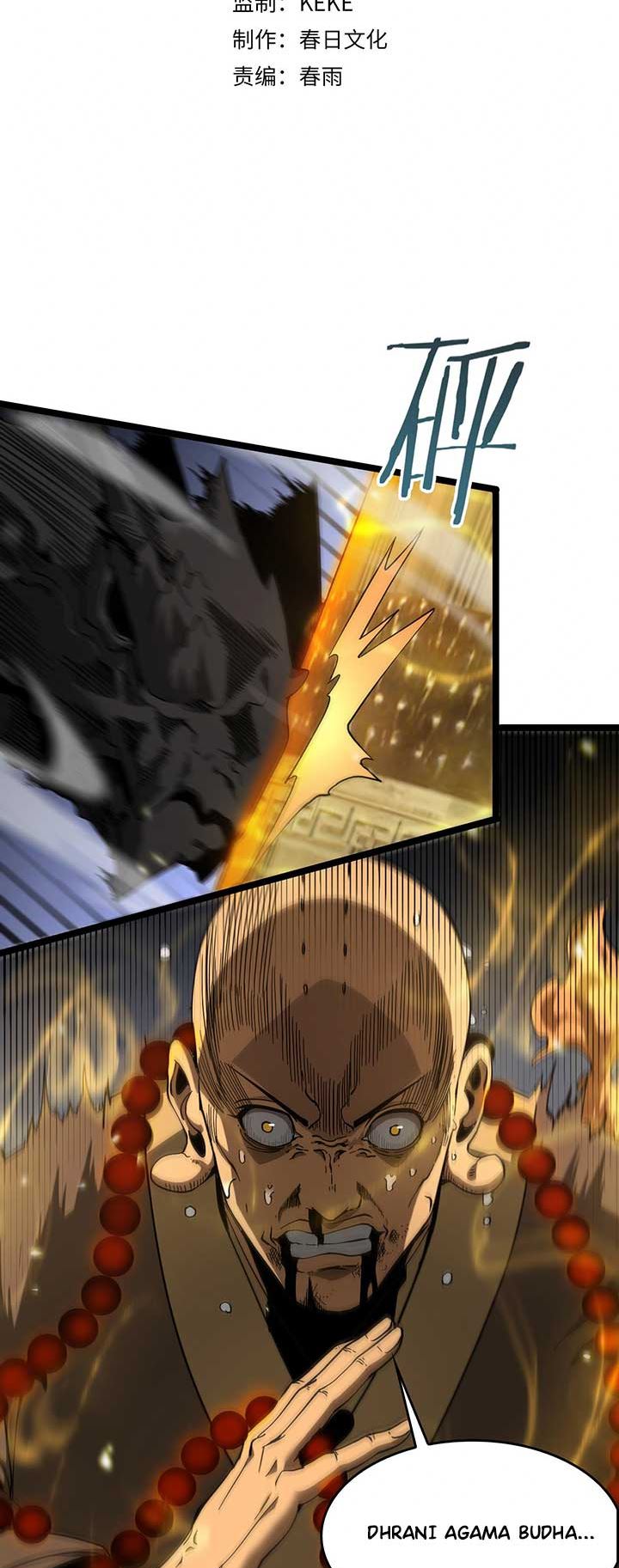 World’s Apocalypse Online - Chapter 102 3